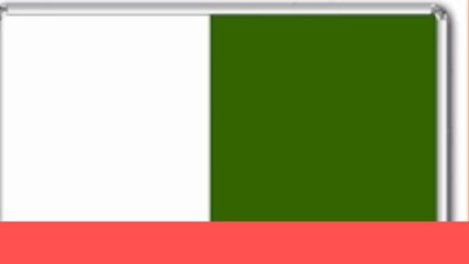 BESH HARYANA TEACHER ELIGIBILITY TEST ONLINE FORM 2020