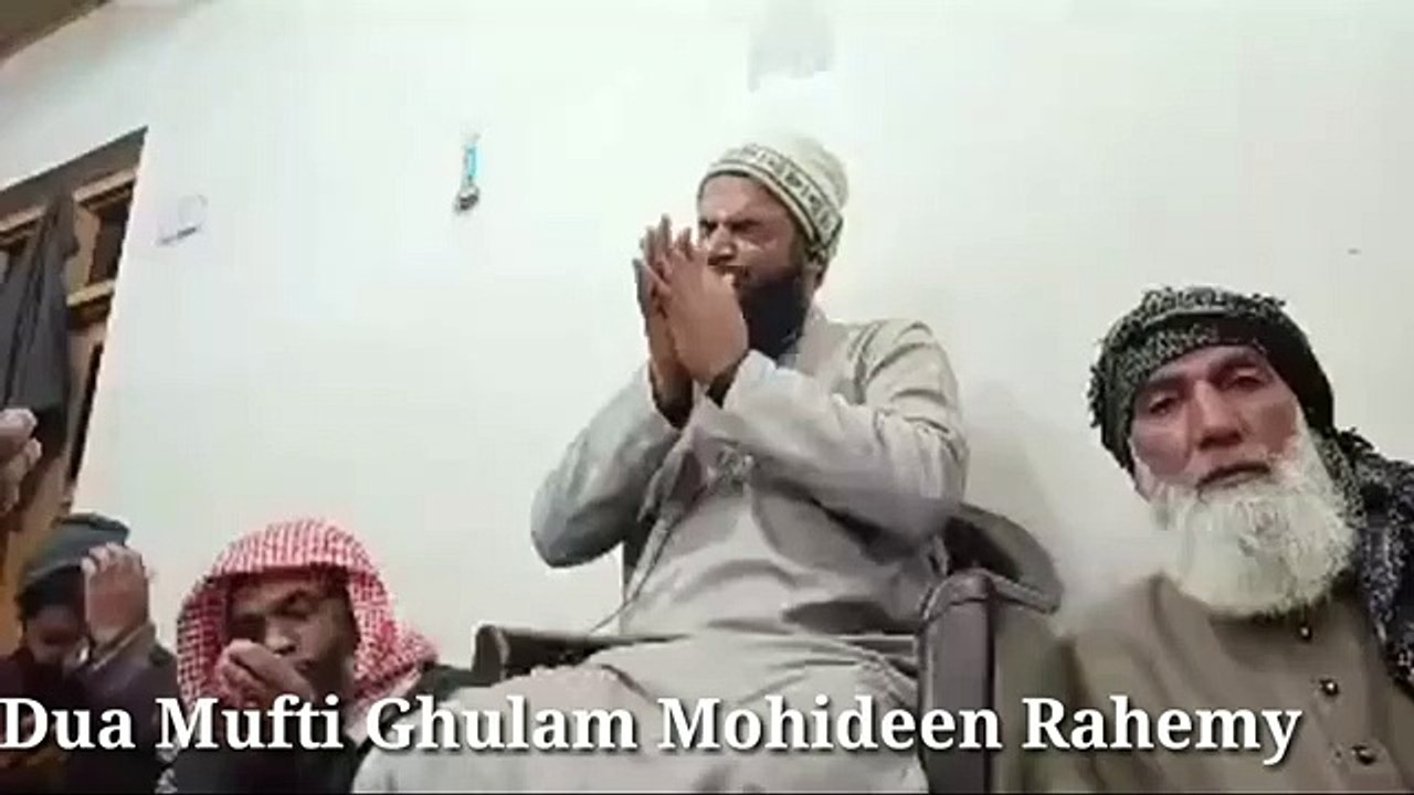 Heart Wrenching and Touching Dua-Mufti Ghulam Mohideen Rahemy(دعاء)