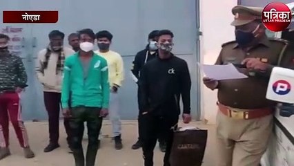 सुंदर भाटी के करीबी निजाम की 25 करोड़ की संपत्ति जब्त