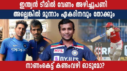 Changes India Might Make For The 3rd ODI Vs Australia | Oneindia Malayala