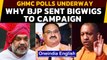 GHMC polls 2020: Why BJP bigwigs campaigned for civic polls | Oneindia News