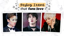 [Pops in Seoul] Male idols' styling items that fans love [K-pop Dictionary]