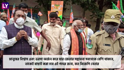 KS Eshwarappa Says \'Won\'t Give Tickets To Muslims\': ‘‌উপনির্বাচনে কোনও মুসলিমকে টিকিট নয়’