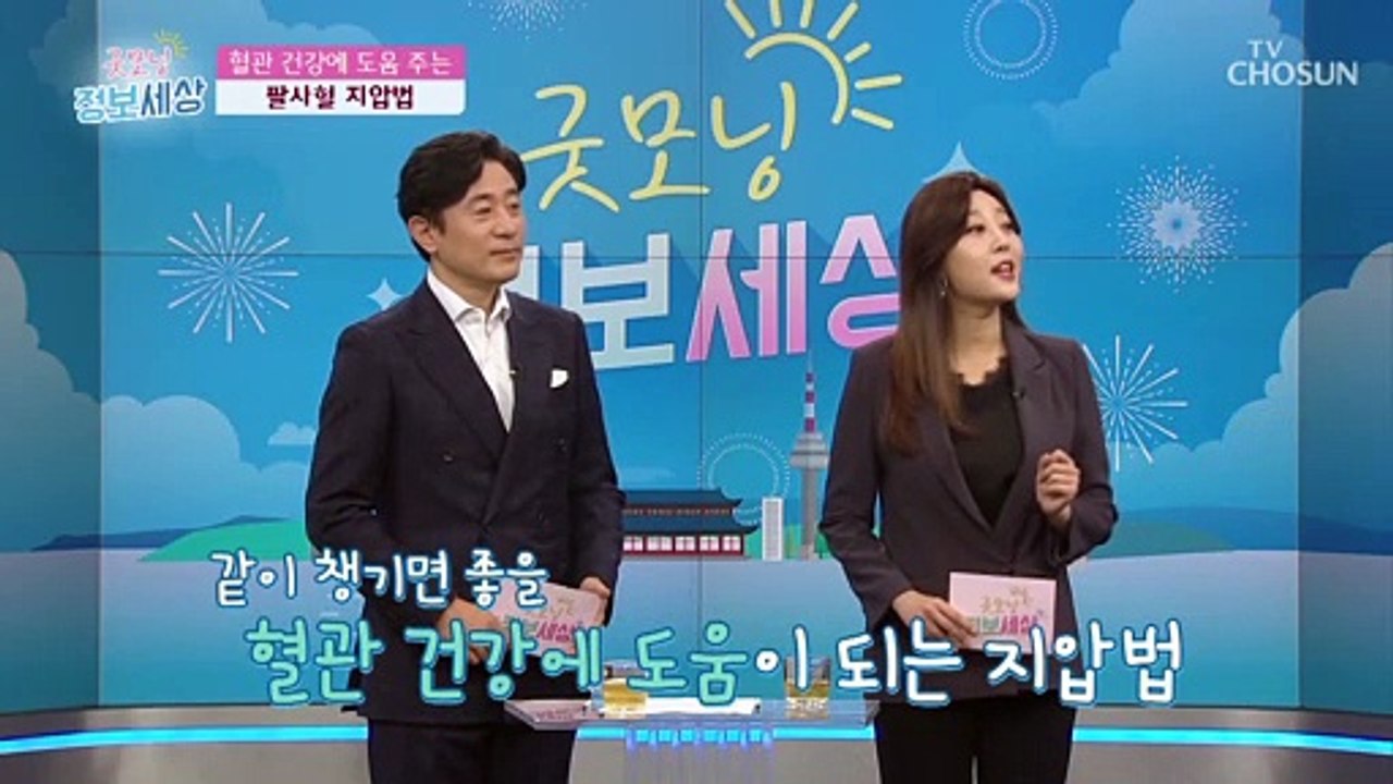(충격) 실명까지 부르는 혈관 질환 ⧙ㅎㄷㄷ⧘