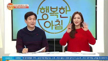 *발음 주의* 면역력을 높이려면 등신(神)이 되어라?!