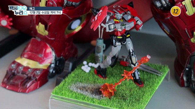 개그맨 가수 오정태 백세누리쇼에 떴다!!_백세누리쇼 50회 예고