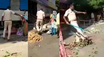 VIDEO: सब्जीवालों पर पुलिसवाले ने दिखाई दादागिरी, पैरों की ठोकर से सब्जियां रोड पर बिखेरीं