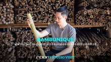 Studio Visit: BAMBUNIQUE