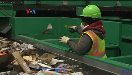 Fasilitas Daur Ulang Baru di New York