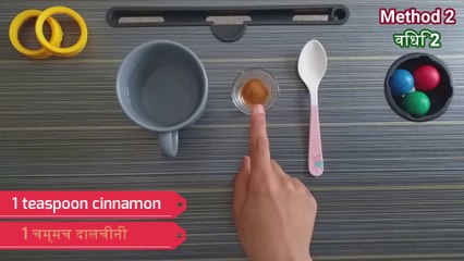 2 طرق طبيعية فعالة تعمل على خفض السكر المرتفع وتعالج الام البطن اثناء الدورة الشهرية| |  2 effective natural methods that reduce high sugar and treat abdominal pain during the menstrual cycle