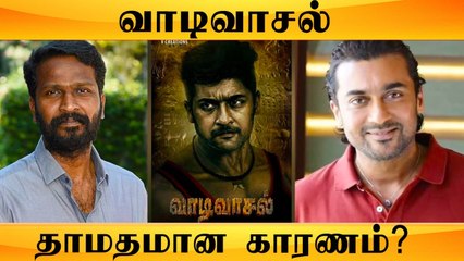 Vetrimaran Soori combo made Major Changes in Story | மீண்டும் ஒரு நாவல்