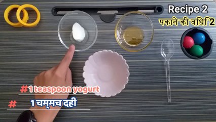 أسرع 3 وصفات طبيعية فعالة ومجربة لتبييض السواد حول الفم والنتيجة مبهرة | The fastest 3 proven effective natural remedies for whitening darkening around the mouth and the result is impressive