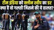 'Team India को चाहिए एक ऐसा बल्लेबाज जो गेंदबाजी भी कर सके' | Ind Vs Aus ODI Series