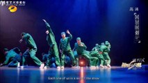 201128 【ENG】【CUT】Lay Zhang  | Dance Smash2020 EP07