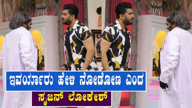 Maja Talkies ಗೆ ಎಂಟ್ರಿ ಕೊಟ್ಟ ಡಾಕ್ಟರ್ | Ravishankar | Filmibeat Kannada