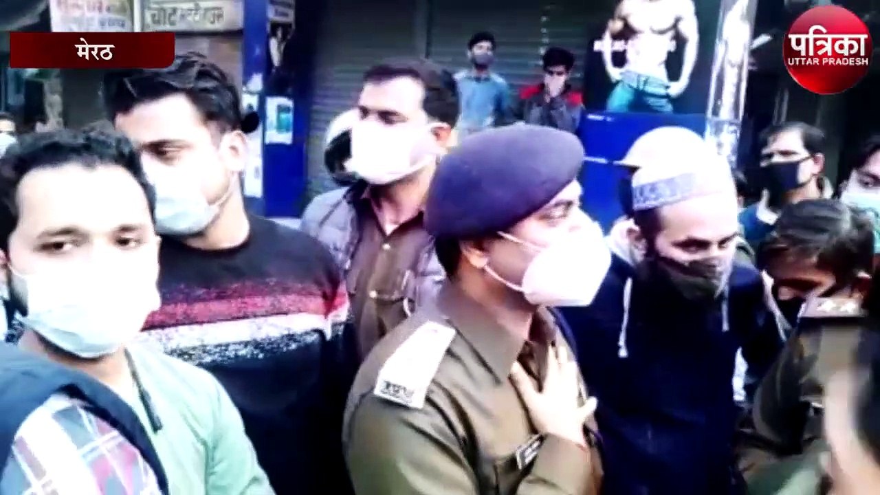 आपत्तिजनक पोस्ट डालने पर सांप्रदायिक तनाव