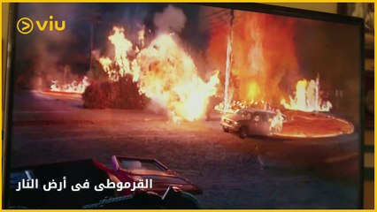 أقوى مشهد من القرموطي "هو انتي قولتي لاختك ان إحنا جبنا تليفزيون جديد 3D"