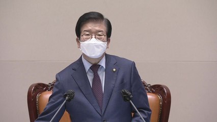 공직자 이해충돌방지 법안 통과...주식 관련 직무금지 강화 / YTN