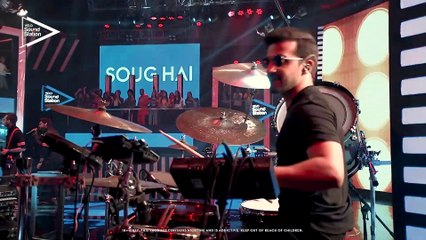 Strings _ Pyaar Ka Rog _ VELO Sound Station 2020