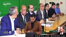 «طاكتيك» هل تراجع فعلا رضوان الرامي عن رئاسة الرجاء والجامعة تراسل الاندية المغربية