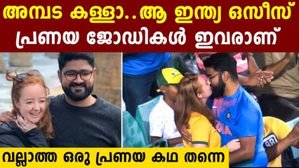 India-Australia got together as a marriage proposal takes place in crowd | Oneindia Malayalam
