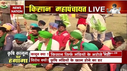 Farmers Protest: High-level meeting held at JP Nadda's residence over