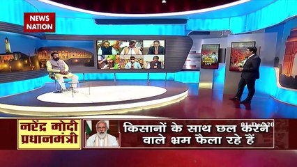 Farmers Protest : Can protest end today after talk with government?