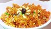 Delicious Carrots Dessert | Quick Gajar ka Halwa | Carrot Halwa Recipe without Milk