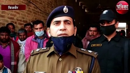 बुजुर्ग की गोली मारकर हत्या