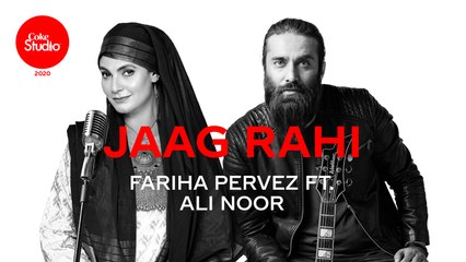 Coke Studio 2020 | Promo | Jaag Rahi