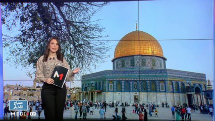 صباح الأخبار - 01/12/2020