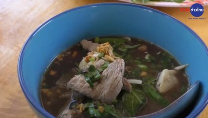 เรื่องพลบค่ำ (ช่วงที่ 1) วันอังคารที่ 1 ธันวาคม 2563