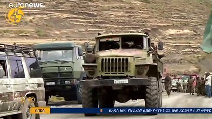 رئيس وزراء أثيوبيا يهدّد قادة تيغراي والانفصاليون يؤكّدون استمرار القتال