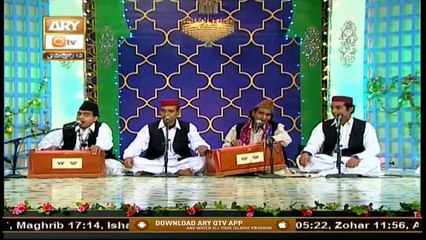 Mehfil-e-Sama - 30th November 2020 - Qawali - ARY Qtv