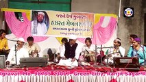 Shere Khuda Ke Dilbar Hamara Salam Lelo #qawwali || Aashif Ajmeri || शेरे खुदा के दिलबर हमारा सलाम लेलो || Qawwali Urs Gebanshahpir  Arla