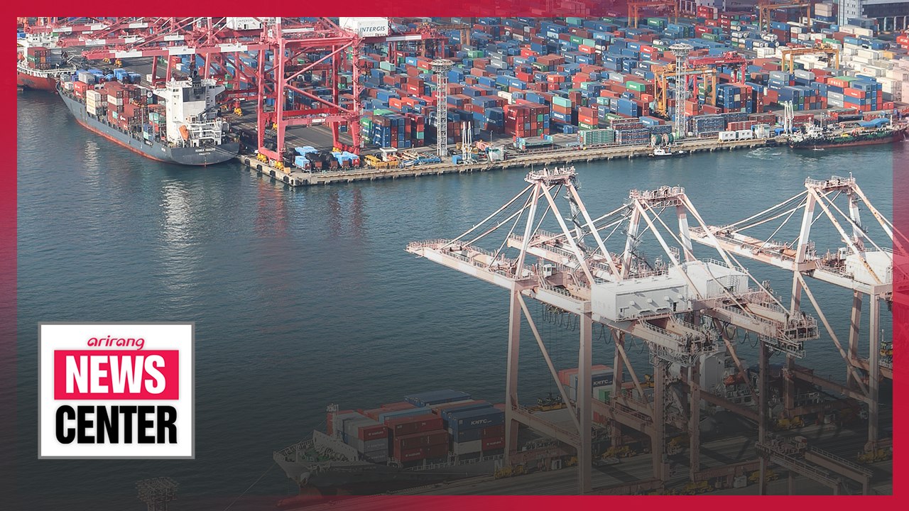 S. Korea's real GDP up 2.1% in Q3 q/q: Bank of Korea