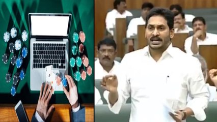 Download Video: AP Gaming Act Amendment Bill : శాసనసభలో ఆన్‌లైన్‌ జూదం నియంత్రణ బిల్లును ప్రవేశపెట్టిన : సుచరిత