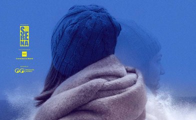 Una historia de abuso sexual  ("Solo un metro de distancia" )