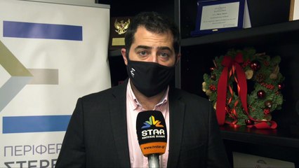 70εκ.ευρώ για έργα στην Εύβοια