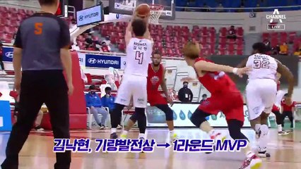 “어쩌면 마지막일지도”…첫 우승 간절한 전자랜드