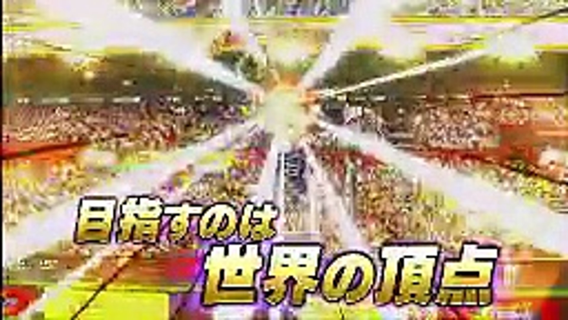 ブラッククローバー 154 魔女の帰郷 年12月1日 Video Dailymotion