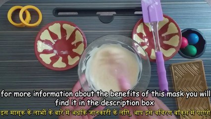 أعيدي نمو شعرك وقويه في مدة قصيرة مع ماسك الخردل والزبادي الرهيب | Get your hair back and strong in a short time with the mustard and yogurt mask