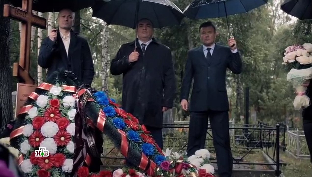 Чужая стая 3 серия (2020)