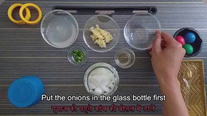 اشربه كل صباح على معدة فارغة لمدة 7 ايام وستشكرني لبقية حياتك | Drink it every morning on an empty stomach for 7 days and you will thank me for the rest of your life