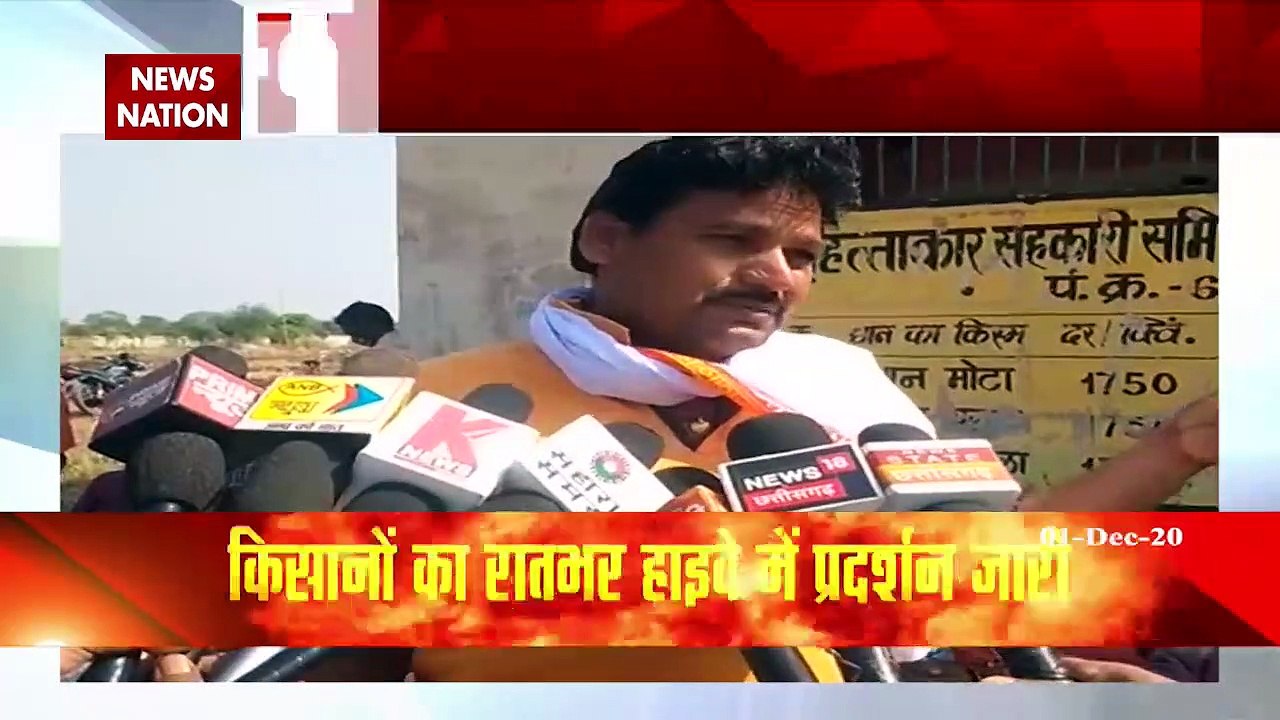 Major confront at paddy purchase center in Chhattisgarh