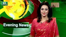 NTV Evening News | 01 December 2020