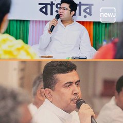 Trinamool Troubles Continue With Suvendu Adhikari Exit