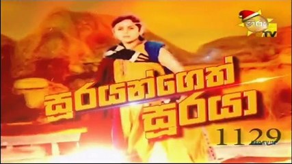 Soorayangeth Sooraya 01-12-2020