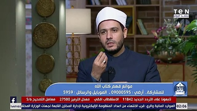 بيت دعاء | كيف تجاهد نفسك وتنتصر على الشيطان