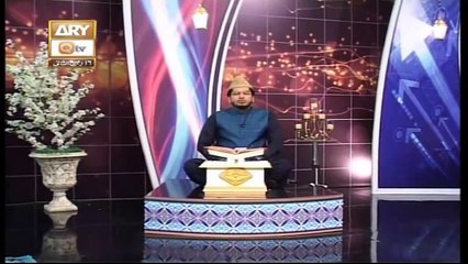 Paigham e Quran | Host : Muhammad Raees Ahmed | 1st December 2020 | ARY Qtv
